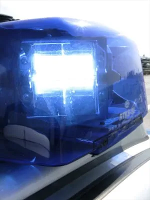Terrorverdächtige sollen Anschlag auf Nahverkehr geplant haben