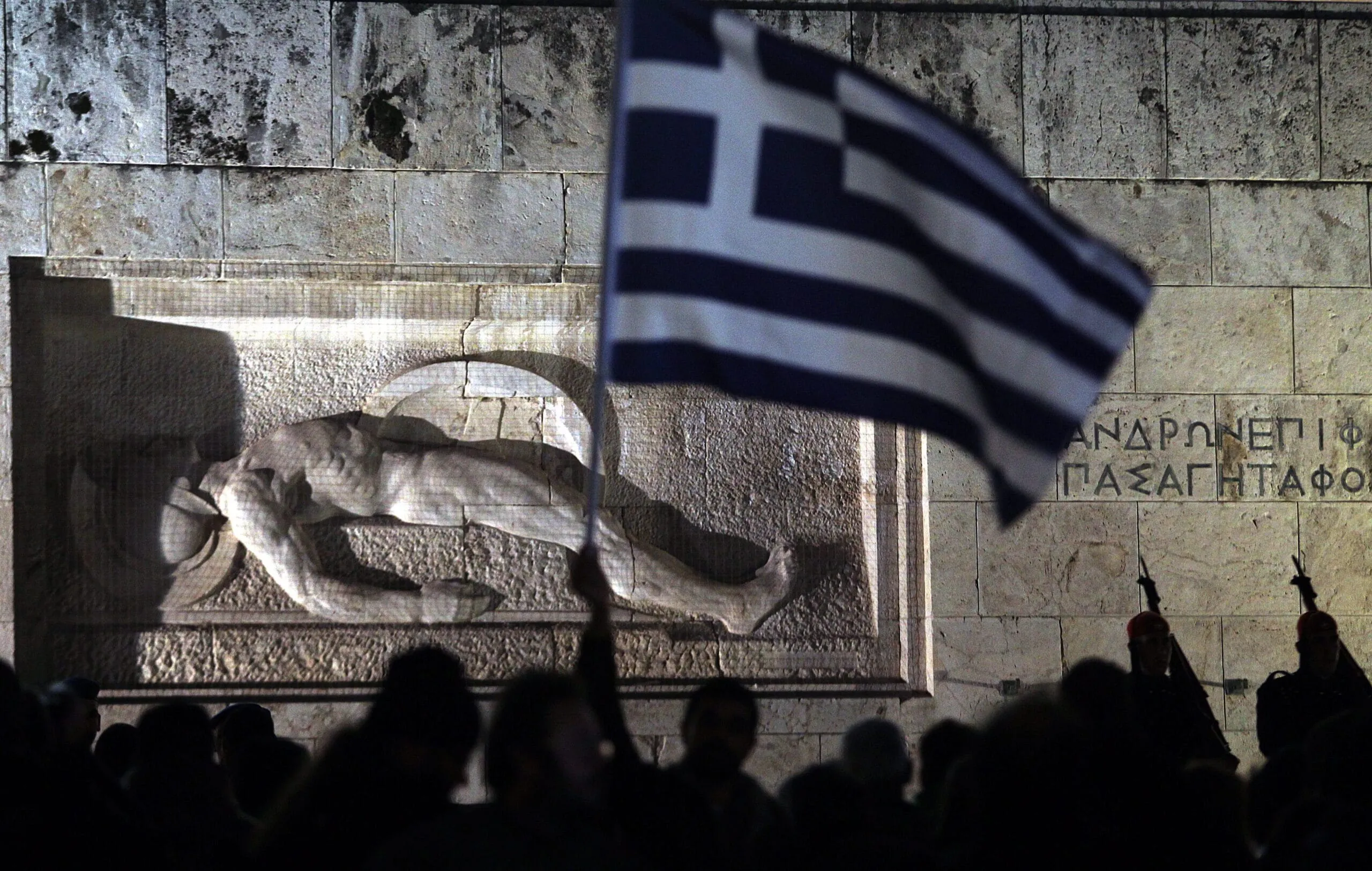 Griechischer Schuldenberg: Die Uhr tickt