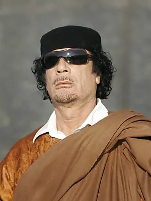 Bundesanwaltschaft ermittelt gegen Gaddafi