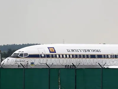 Thailand will nicht zahlen