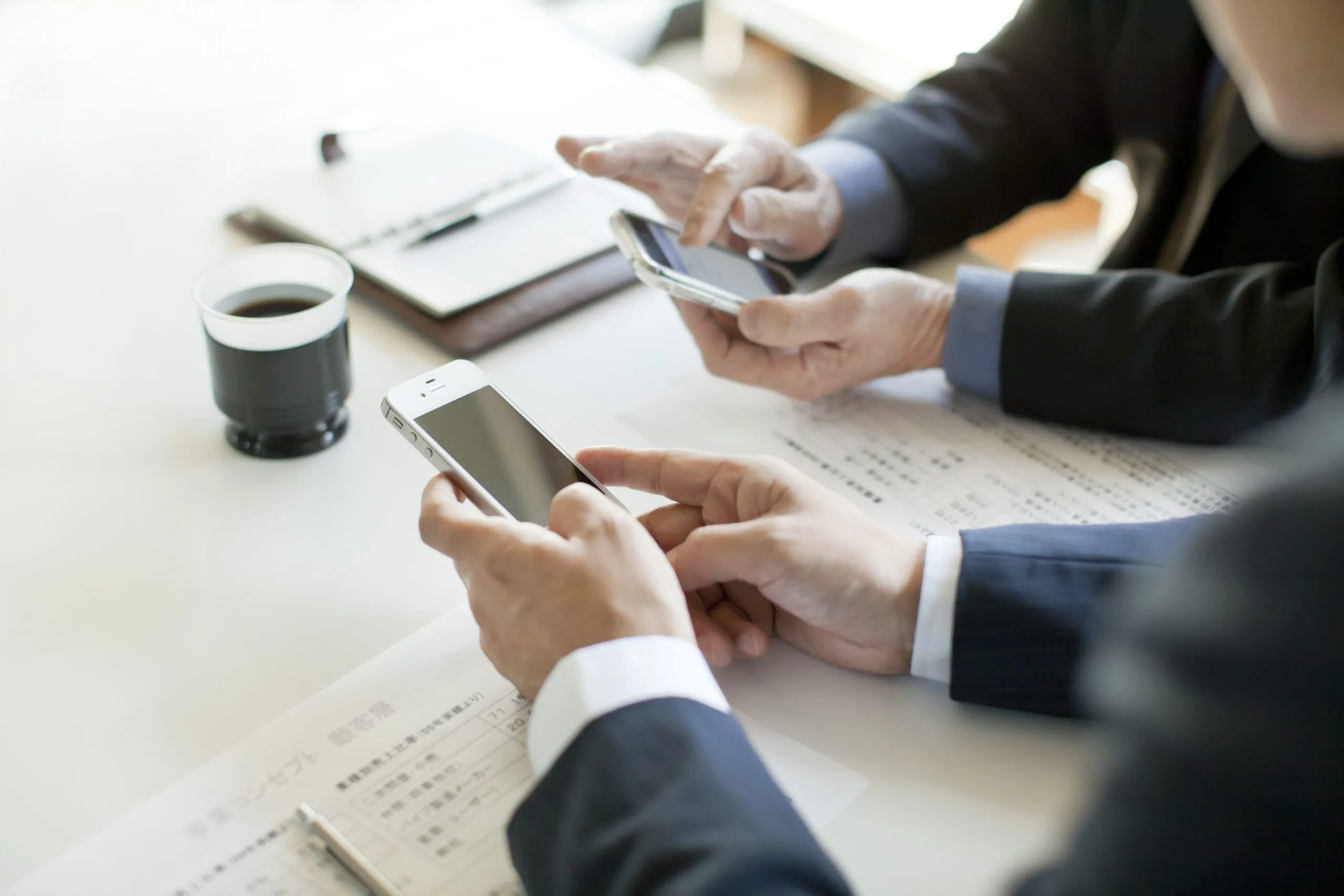 Wann muss ein Mitarbeiter mobil erreichbar sein?