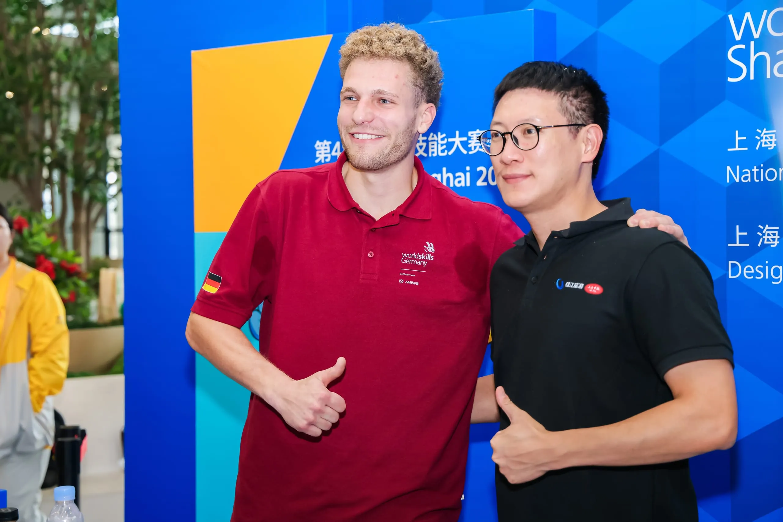 WorldSkills Shanghai 9