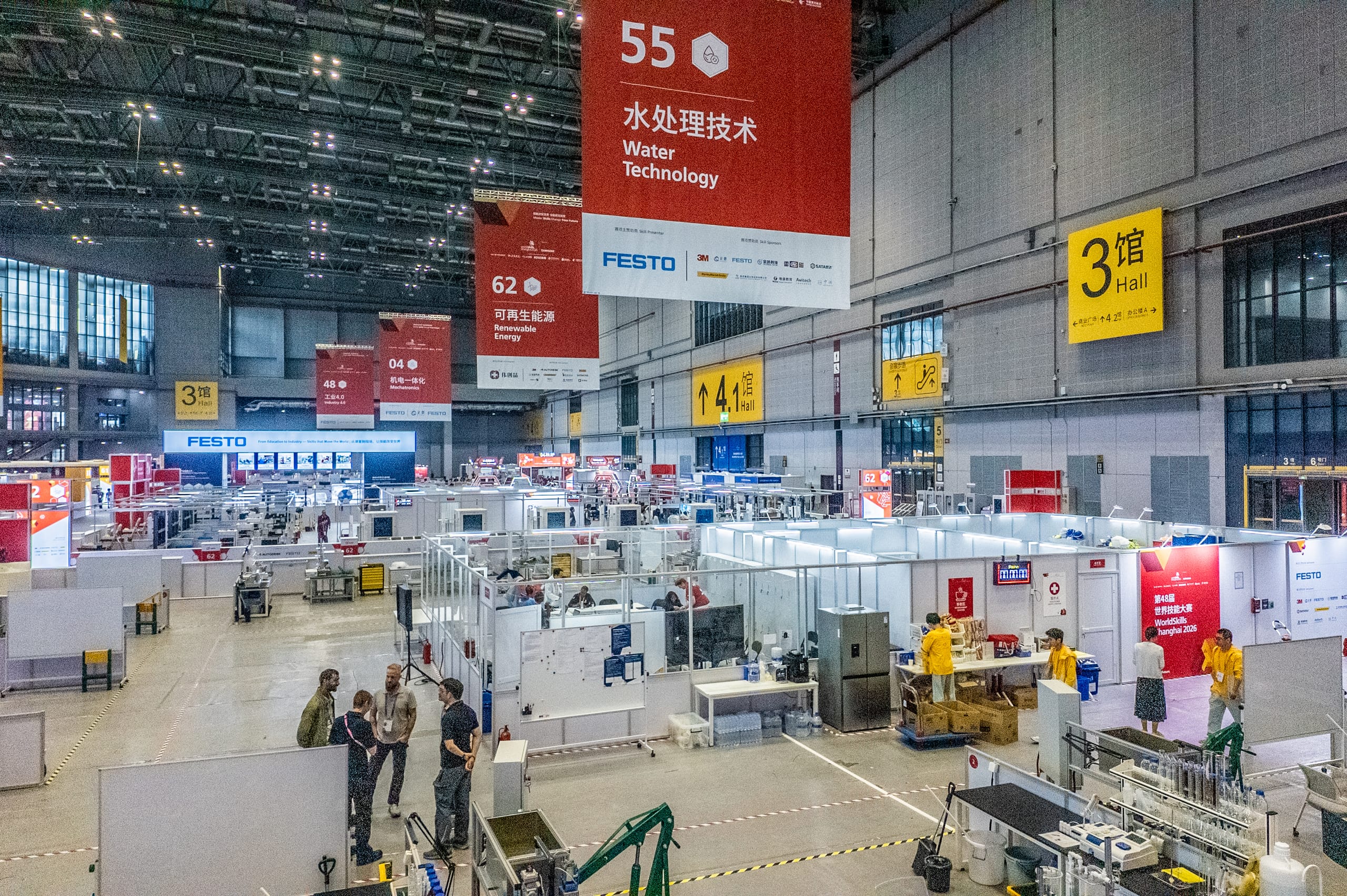 WorldSkills Shanghai 12